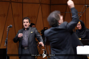Tehran Symphony Orchestra - Fajr Festival - 25 Dey 95 6